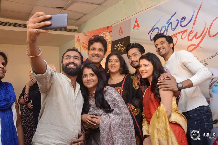 Rangula-Ratnam-Movie-Pre-Release-Event